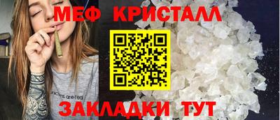 apvp Коммунар