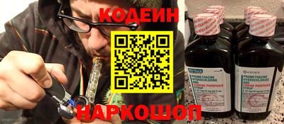 apvp Коммунар