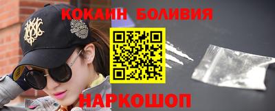 apvp Коммунар