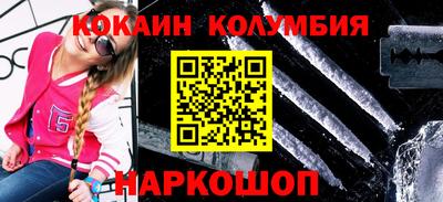 apvp Коммунар