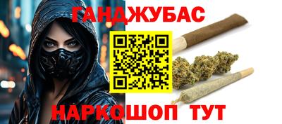 apvp Коммунар