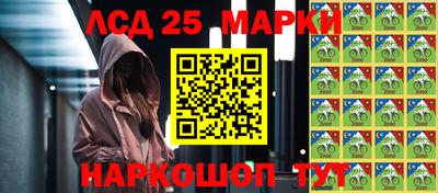 герыч Комсомольск-на-Амуре