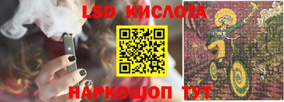 apvp Коммунар