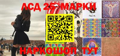 кокаин премиум Конаково