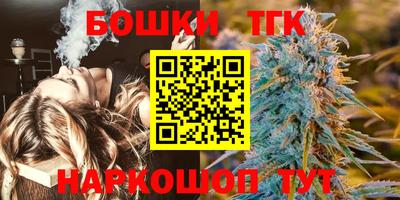 apvp Коммунар