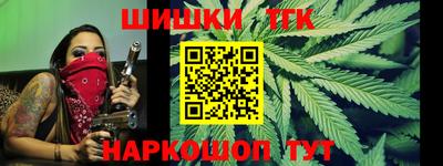 герыч Комсомольск-на-Амуре