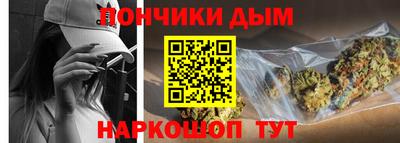 герыч Комсомольск-на-Амуре
