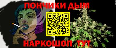 apvp Коммунар