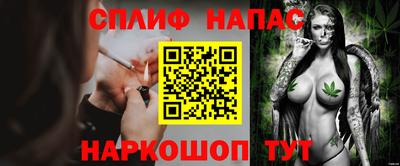 apvp Коммунар