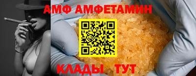 кокаин премиум Конаково