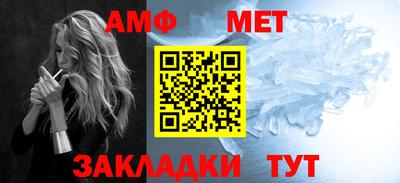 apvp Коммунар