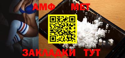 apvp Коммунар