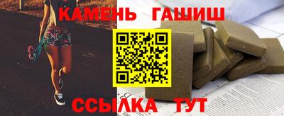 кокаин премиум Конаково