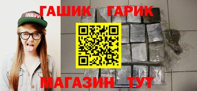 apvp Коммунар