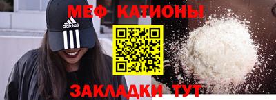 герыч Комсомольск-на-Амуре