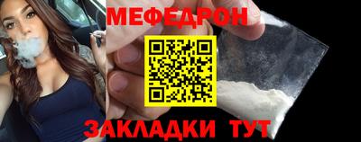 кокаин премиум Конаково